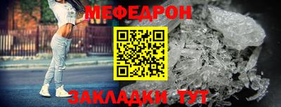 MDMA Premium VHQ Боровичи