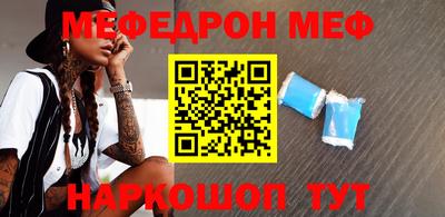MDMA Premium VHQ Боровичи