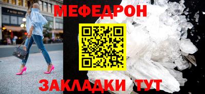 MDMA Premium VHQ Боровичи