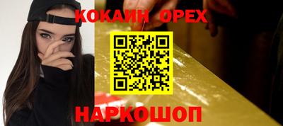скорость mdpv Братск