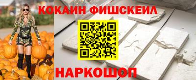 марихуана Брянск