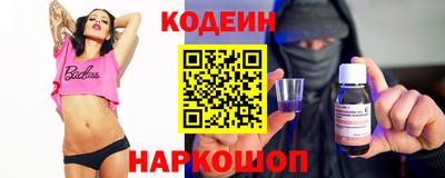 скорость mdpv Братск