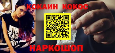 скорость mdpv Братск