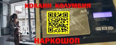 марихуана Брянск