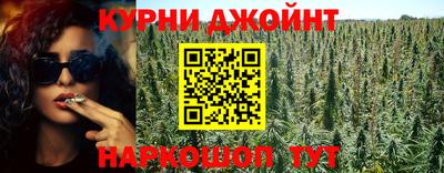 MDMA Premium VHQ Боровичи
