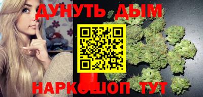 скорость mdpv Братск
