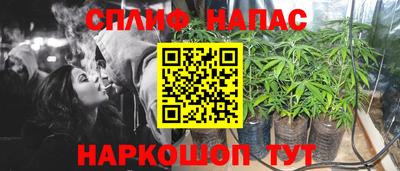 скорость mdpv Братск