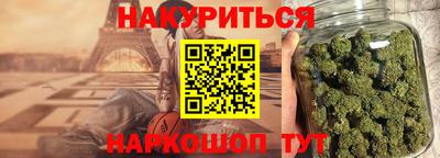 MDMA Premium VHQ Боровичи