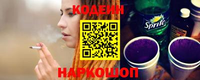 MDMA Premium VHQ Боровичи