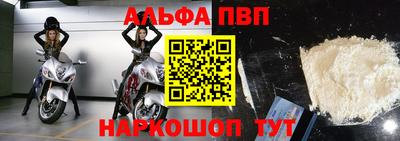 MDMA Premium VHQ Боровичи