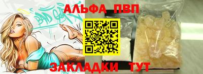 MDMA Premium VHQ Боровичи