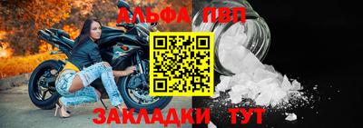 MDMA Premium VHQ Боровичи