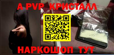 MDMA Premium VHQ Боровичи