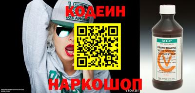 MDMA Premium VHQ Боровичи