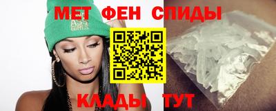 MDMA Premium VHQ Боровичи
