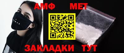 MDMA Premium VHQ Боровичи
