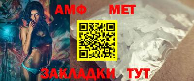 MDMA Premium VHQ Боровичи