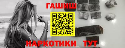MDMA Premium VHQ Боровичи