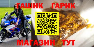MDMA Premium VHQ Боровичи