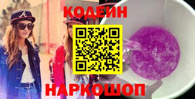 MDMA Premium VHQ Боровичи