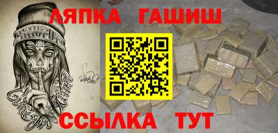 скорость mdpv Братск