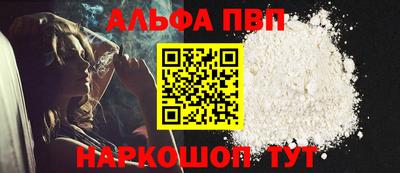 MDMA Premium VHQ Боровичи