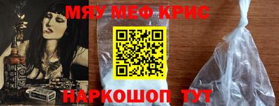 скорость mdpv Братск